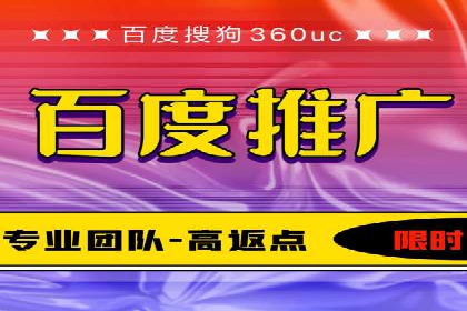 科技公司SEM服务托管的ROI提升之路